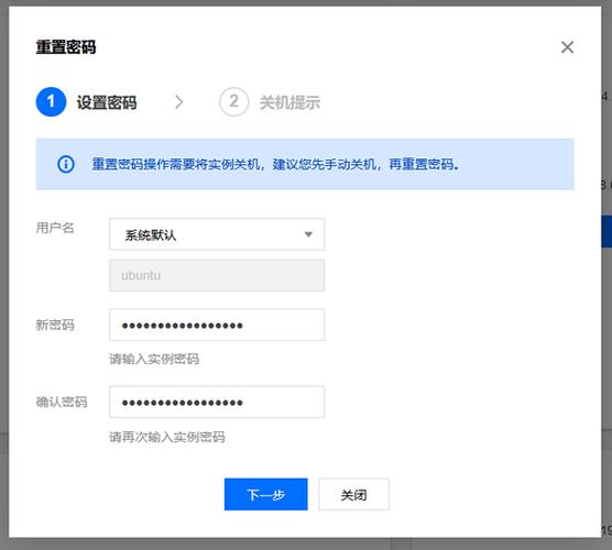 腾讯云服务器自定义