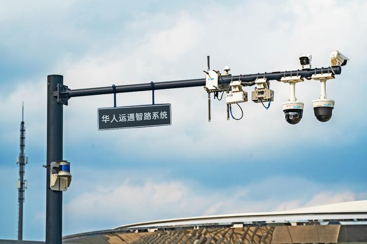 智城云服务器地址