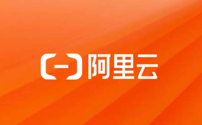 阿里巴巴云服务器领先