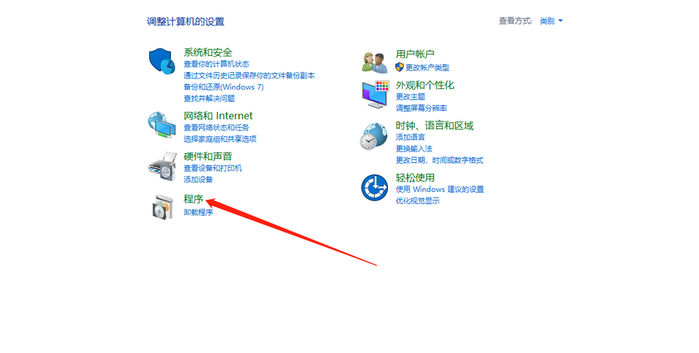云服务器centos搭建ftp