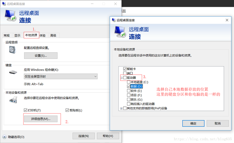 云服务器要部署在本地
