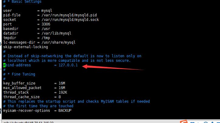 腾讯云服务器上的mysql