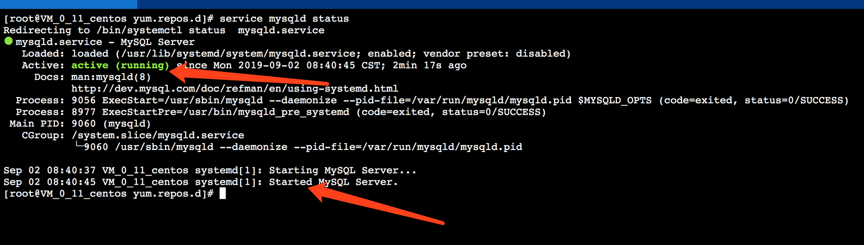 腾讯云服务器上的mysql