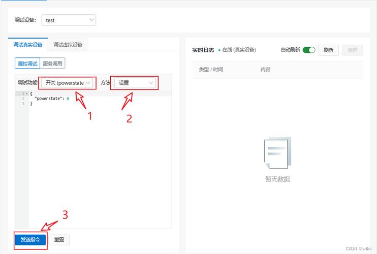 阿里云服务器怎么上传文件