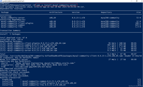 云服务器win7安装mysql