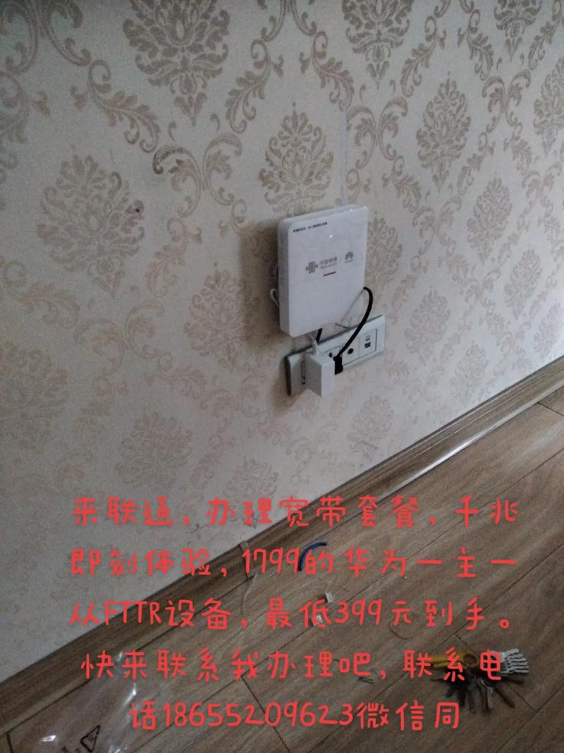 蚌埠联通云服务器电话号码