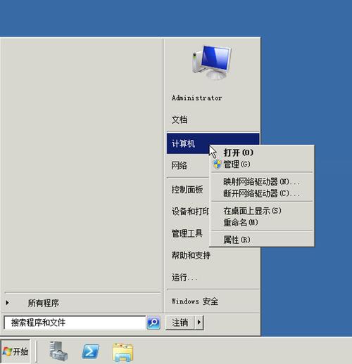 云服务器自动扩容吗