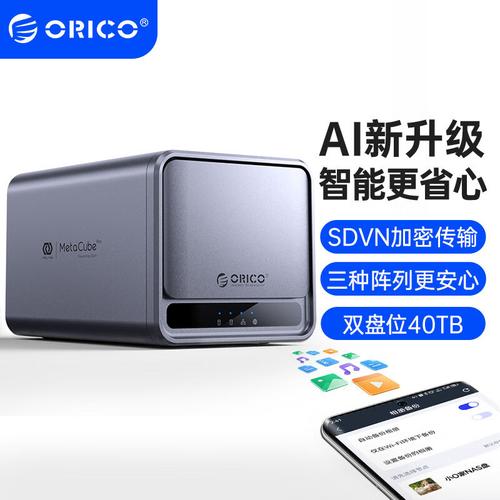 云服务器能挂在本地硬盘吗