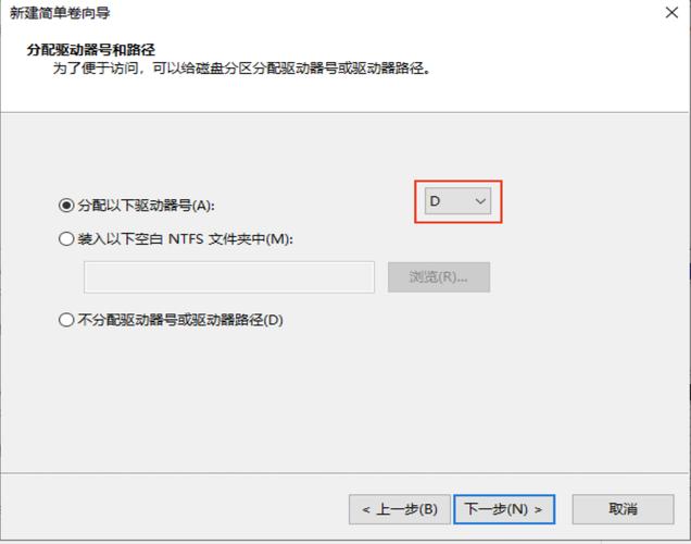 云服务器能挂在本地硬盘吗