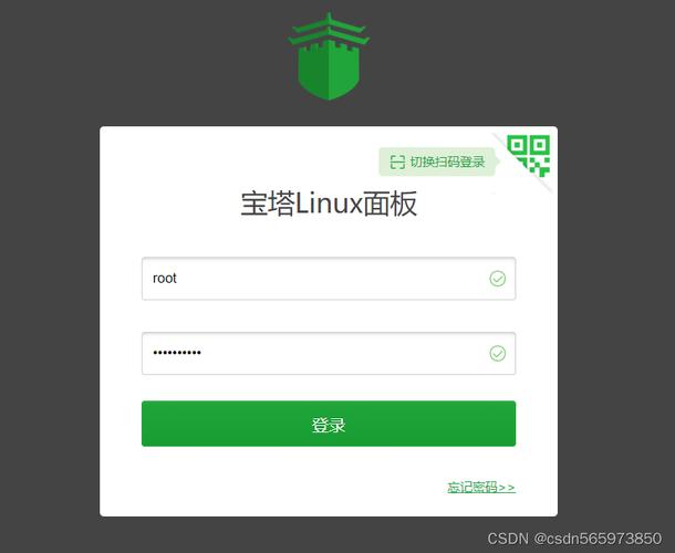 华为云耀服务器