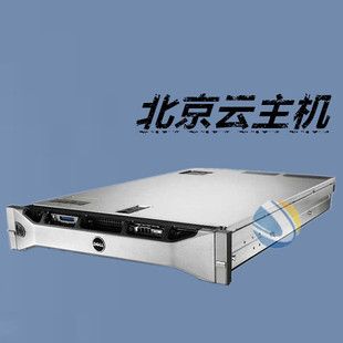 云服务器80