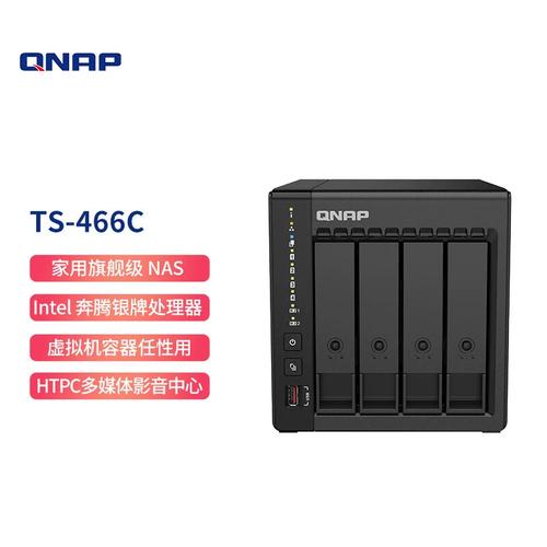 网站云服务器内存