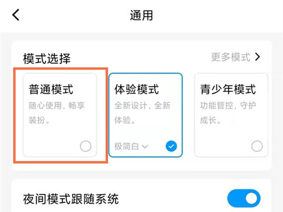 腾讯云服务器怎么用qq