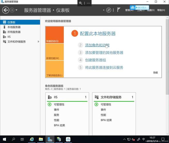 阿里云如何使用ftp服务器