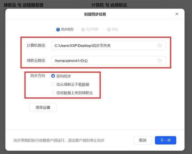 微软云服务器数据库在哪
