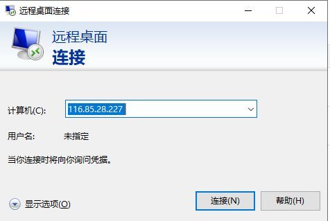 滴滴云服务器是什么