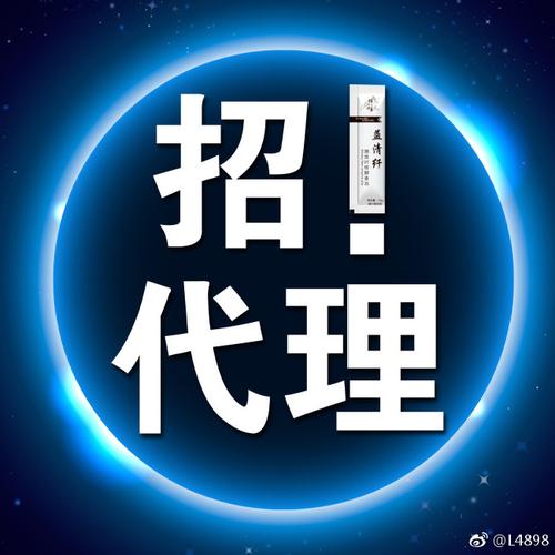 文华财经云服务器站点