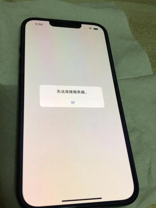 设备连接腾讯云服务器失败