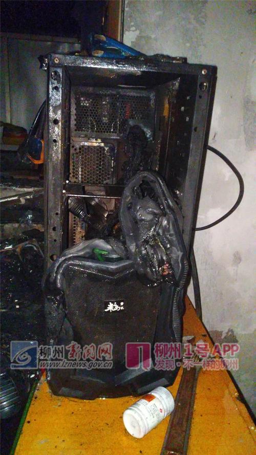 金山云服务器炸了