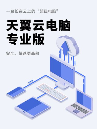 云服务器到期可以换吗移动