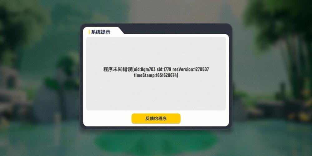 阿里云服务器崩了服务器