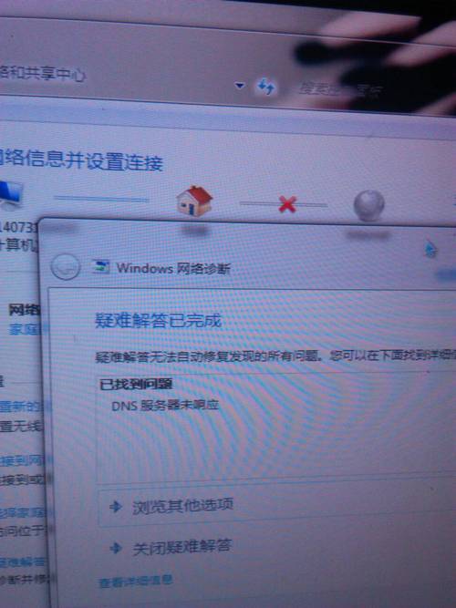 没有可用的云服务器