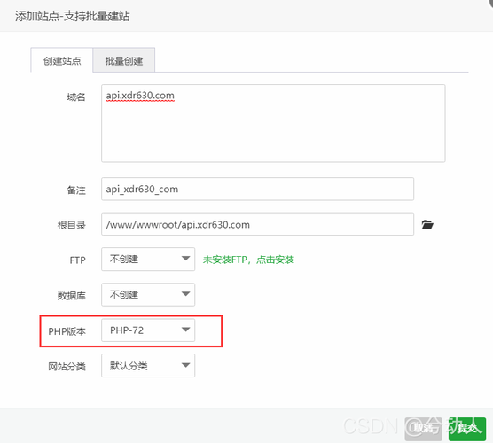 网易云音乐服务器升级