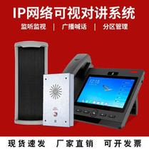 云服务器终端常驻