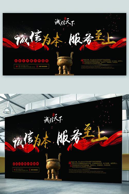 阿克苏云服务器诚信为本