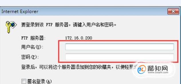 云服务器怎么登录ftp