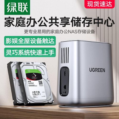 私有云需要服务器吗