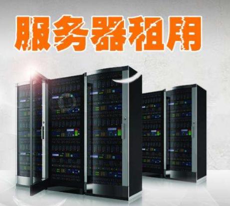 合肥云服务器地址