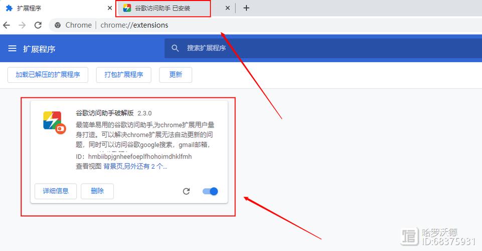 包含访问Google云服务器慢吗的词条