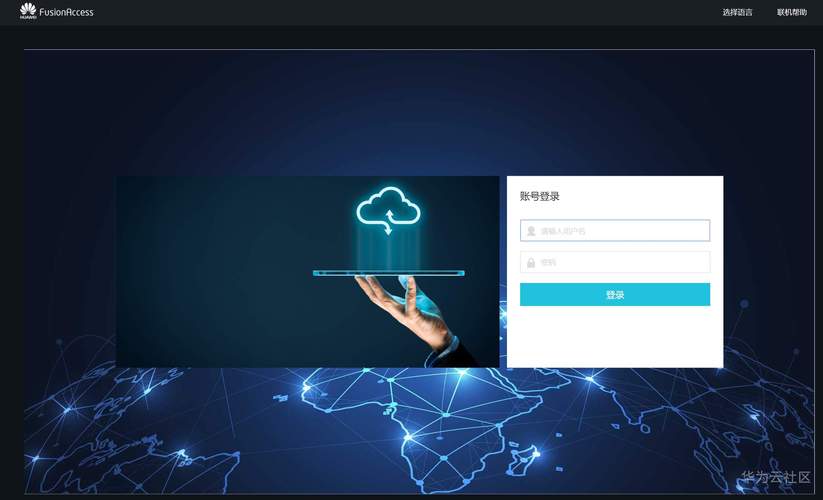 云服务器如何添加浏览器