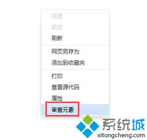 云服务器如何添加浏览器