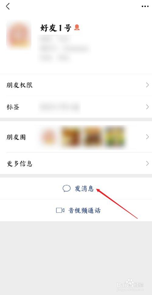 为什么屏蔽不删除?