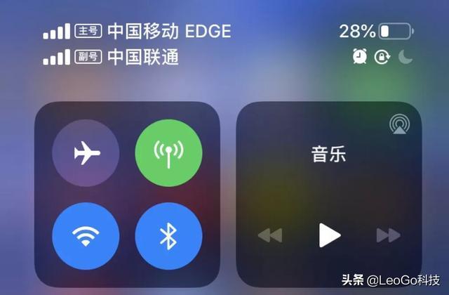 为什么会显示4G网络?