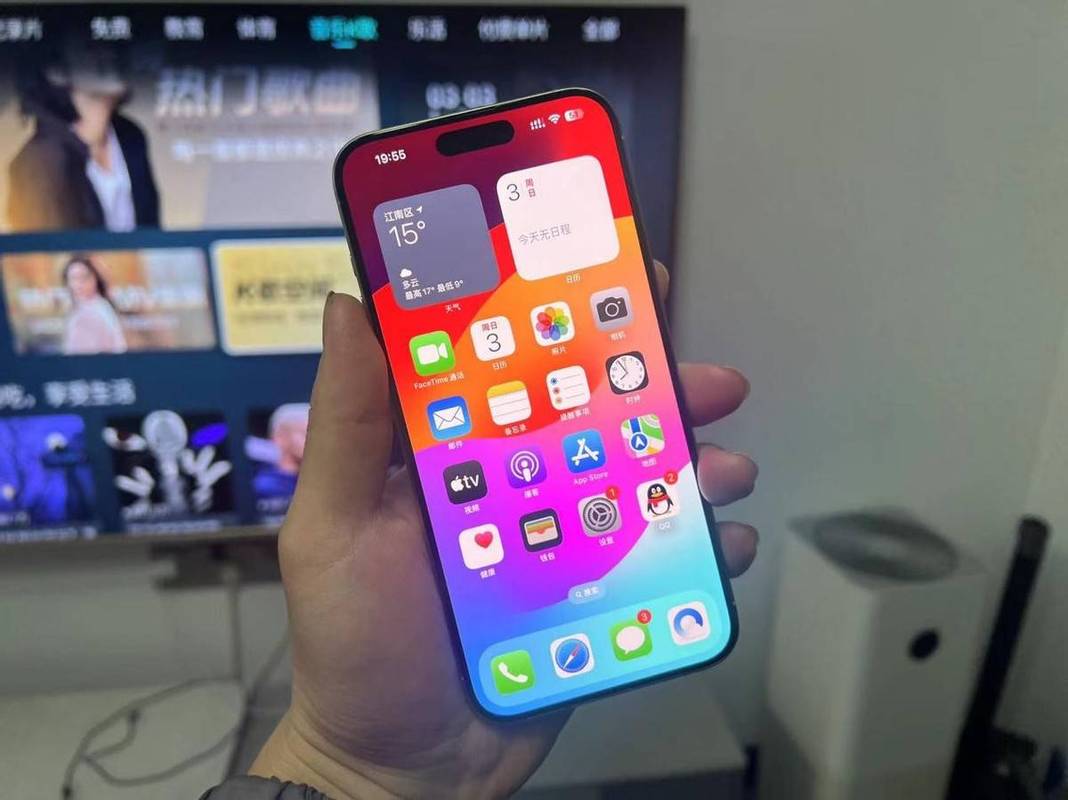 为什么那么多人买iphone?