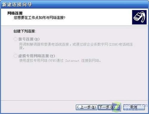 为什么***打不开?