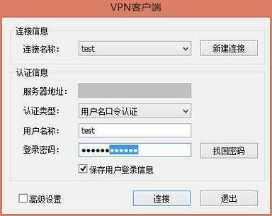 为什么***打不开?