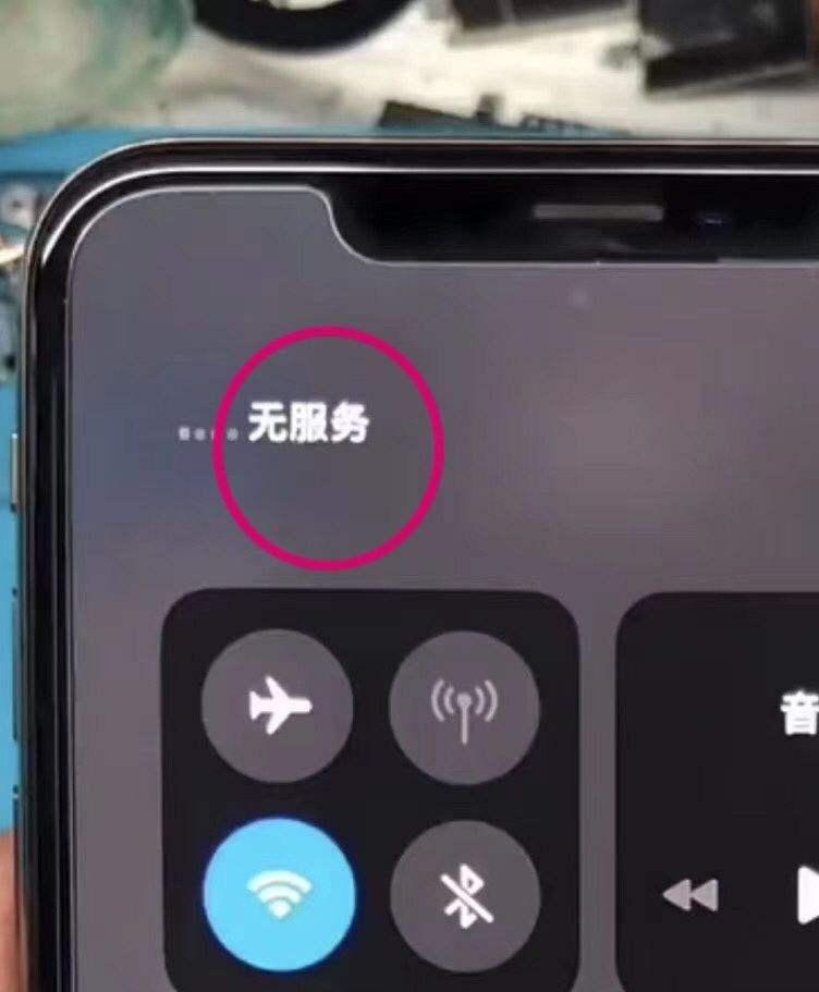 为什么我的手机显示无服务?