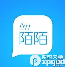 陌陌为什么是未知?