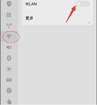 为什么魅族wifi连不上?