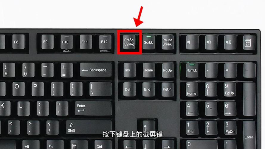 苹果电脑怎么截图快捷键?
