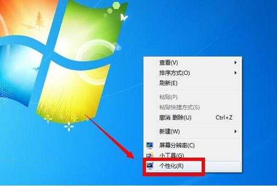 为什么电脑会自动锁屏?