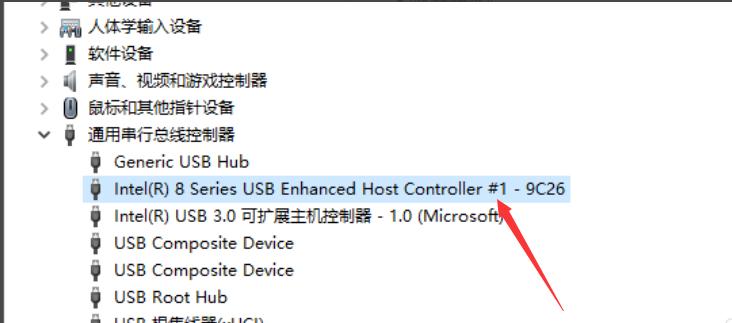为什么检测不到u盘?