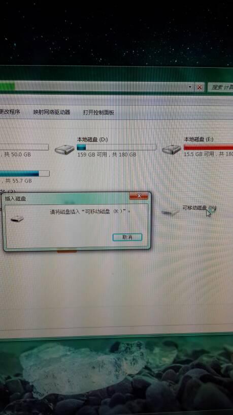 为什么检测不到u盘?