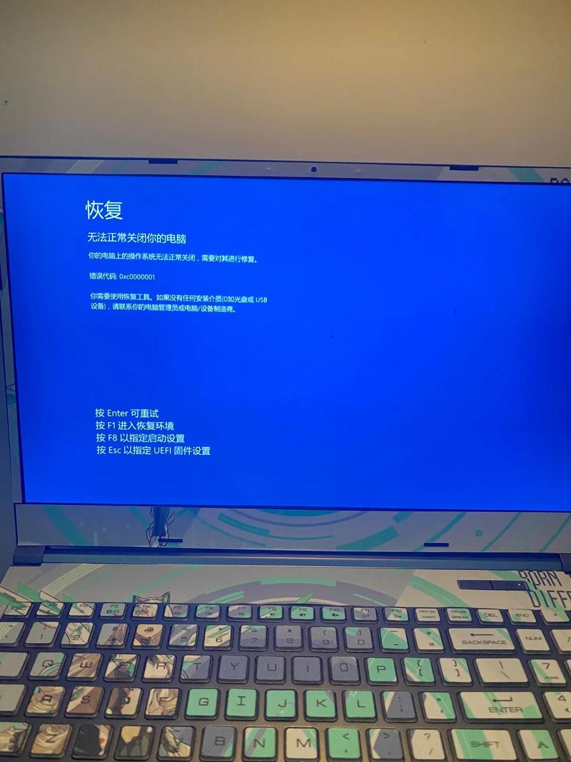 电脑为什么会经常蓝屏?
