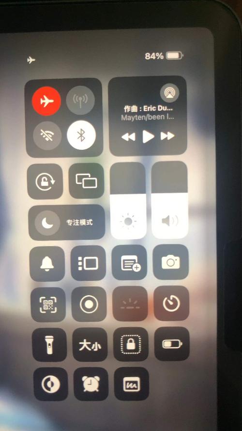 苹果平板为什么充不了电?