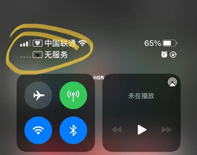 新卡为什么无服务器?